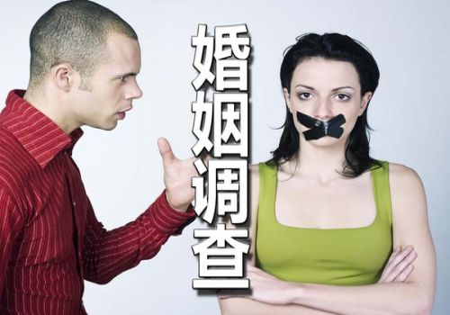 武汉侦探取证：不离婚怎么样才能保护自己财产