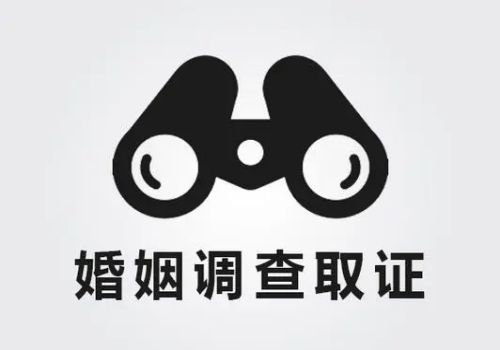 武汉侦探事务所：法律上如何举证自己不知情
