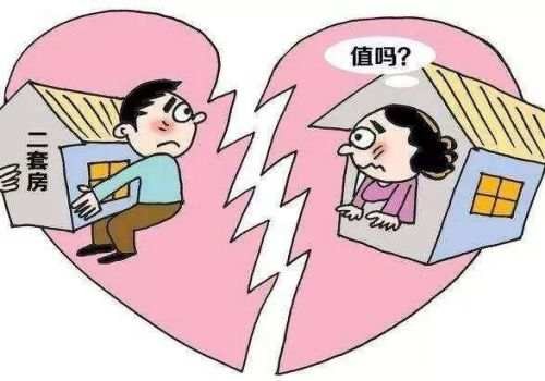 房贷一直男方还,离婚房子怎么办