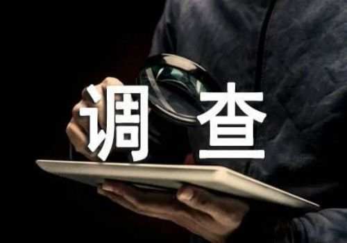 结婚证年龄不符有效吗