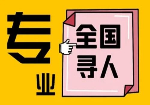 微信聊天记录能作证据不